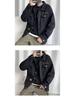 Men's Plus Size Denim Jacket - Fat-Friendly, Loose, Trendy Student Style