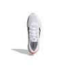 New Adidas Supernova 'Tokyo' FY2861