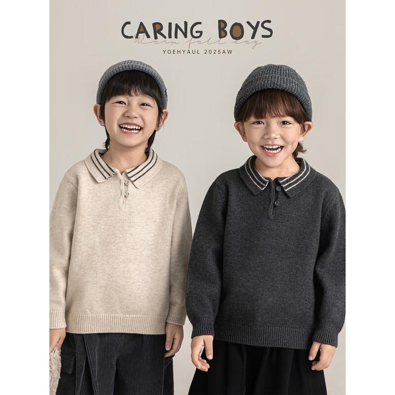 Boys' Casual Turn-down Collar Pullover Sweater