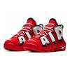 Nike Air More Uptempo University Red Black White GS Sneakers CD9402-600