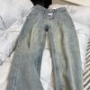 2024 Women's Plus Size High-Waist Fleece-Lined Flare Jeans: Winter Style
