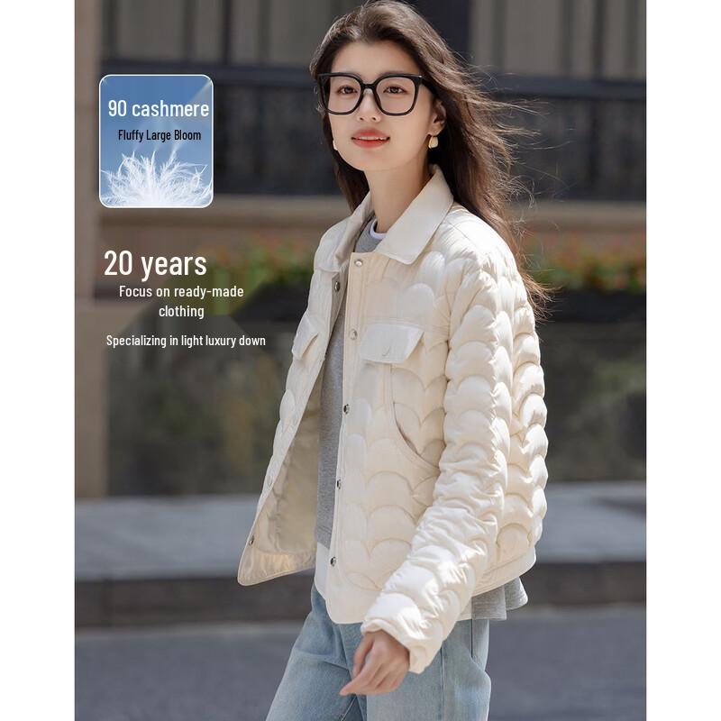 

Demana Women s Urban 90% Duck Down High-Low Hem Puffer Jacket L