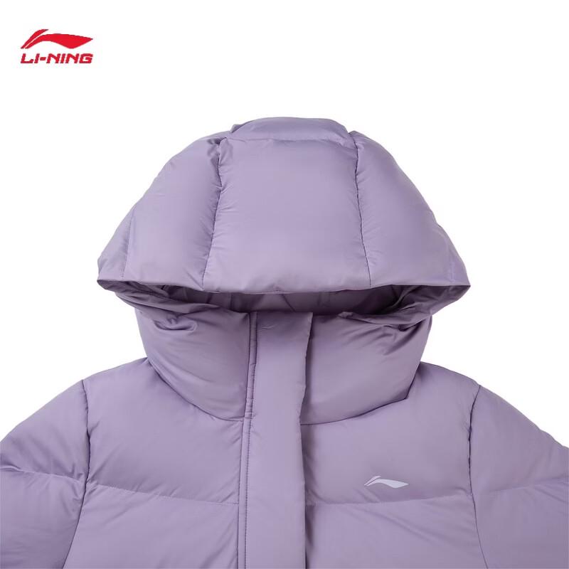 Li-Ning Women's Anti-Static Reflective Short Down Jacket