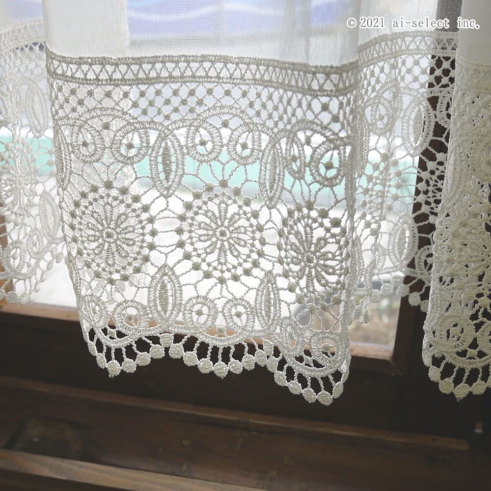 These beautiful lace cafe curtains are perfect for narrow blends seamlessly into any Perfect for short windows. [Approx. 100x45cm] Off-white room.