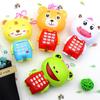 Cartoon Frog Animal LED Music Mobile Phone with Lanyard Educational Kids Toy