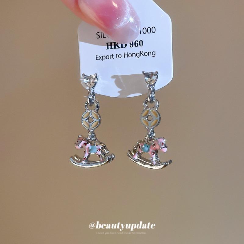 Silver Needle Diamond Dripping Pony Earrings Natal Year Niche Temperament Sweet Earrings Earrings Light Luxury Premium Earrings
