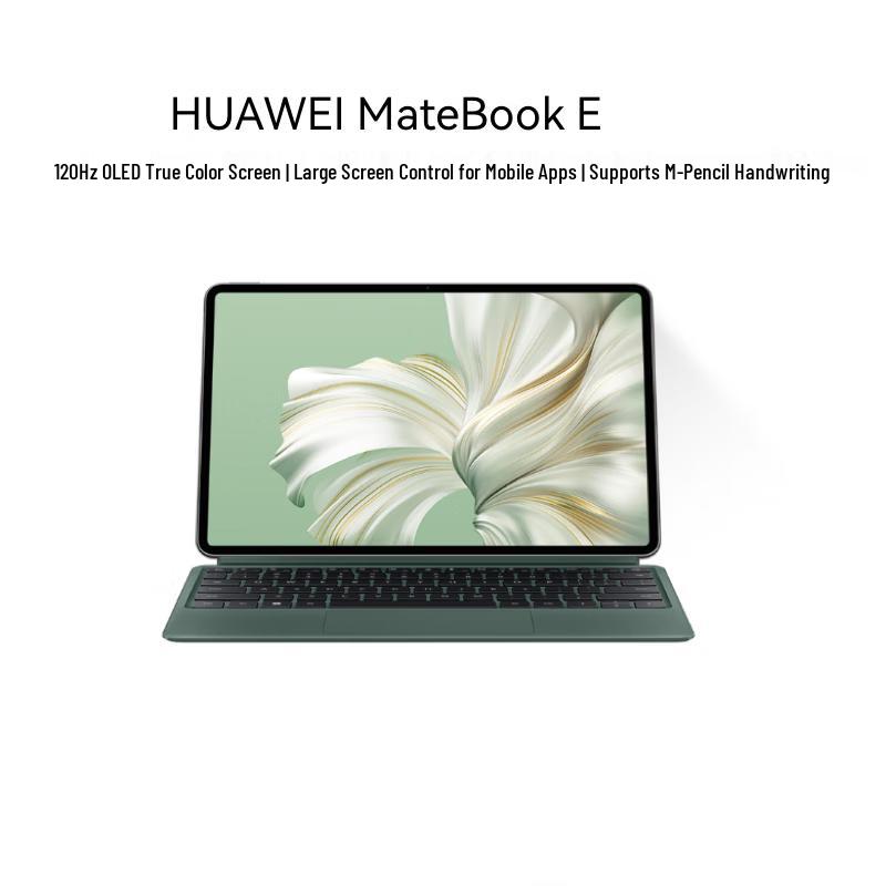 Huawei MateBook E 2023 2-in-1 Laptop (CN version)