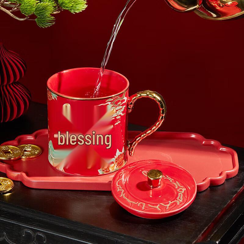 

Gong He Jing Pin 450ml Ceramic Coffee Tea Mug with Handle