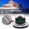 Aoling Navigation Light Navigation Light LED 12V 2NM Red Green Marine Sailing Light Boat Light Bow Light Small and Light Waterproof Corrosion