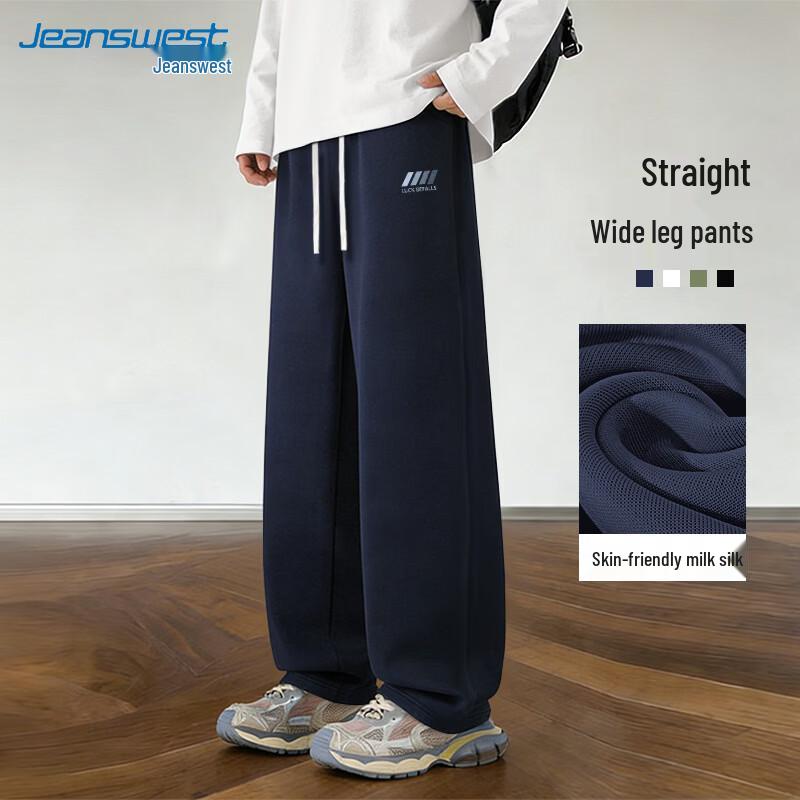 Jeanswest Men's Loose Straight-Leg Casual Sport Pants