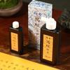 Sutra Copying Resin Ink - Calligraphy Essentials