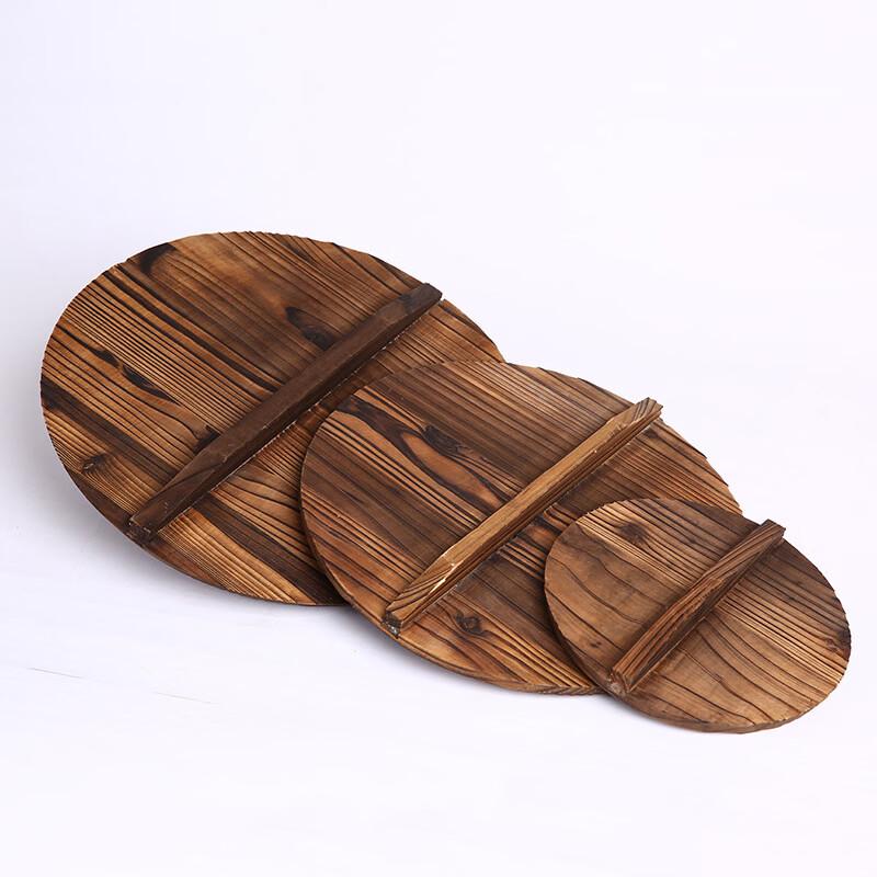 Hak Ka Xiang Cedar Wood Round Wok Lid