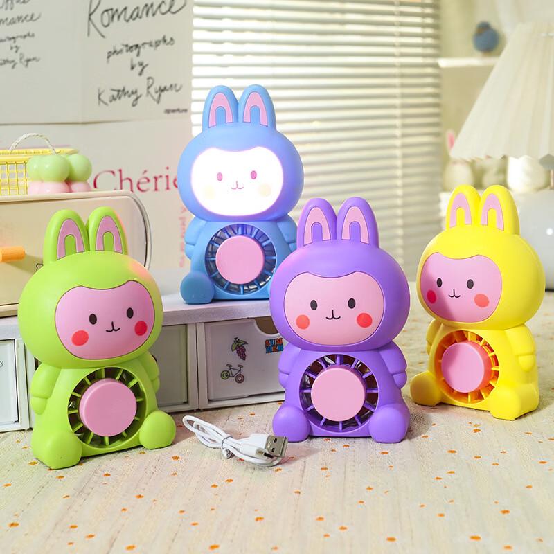 LINGPAN Creative Rabbit USB Fan with Night Light (5-Pack)