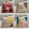 The Greatest Demon Lord Is Reborn As a Typical Nobody Cushion Cover Linen Pillowcase Square Removable and Washable Cushion