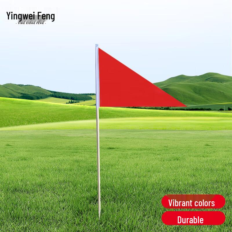 Small Red Training Flag with Bamboo Pole