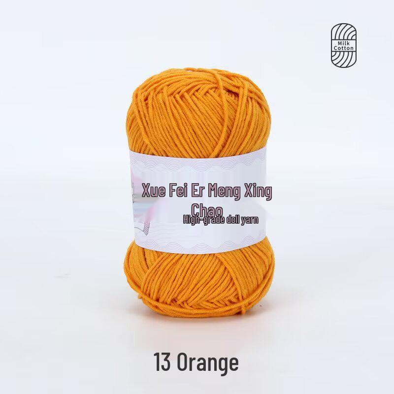 Xue Feier 4-Ply Milk Cotton Yarn for DIY Crochet Doll Keychains