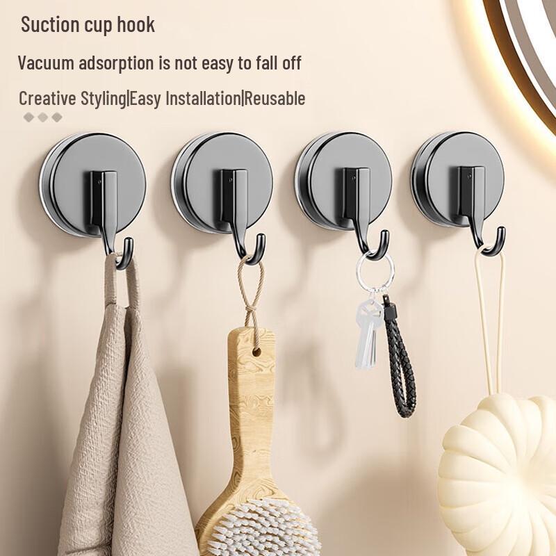 No-Drill Adhesive & Suction Cup Hooks