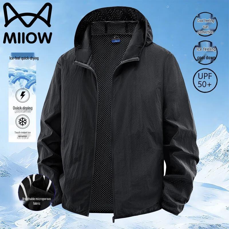 MIIOW Men's Lightweight Hooded Sun Protection Jacket