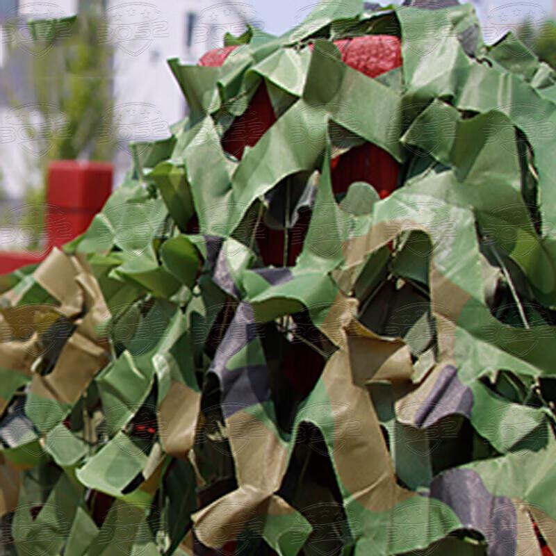 Jungle Camouflage Net