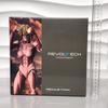 Attack On Titan Figure Revoltech Female Titan Action Figures Amazing Yamaguchi Anime Action Figures Model Collection Toy