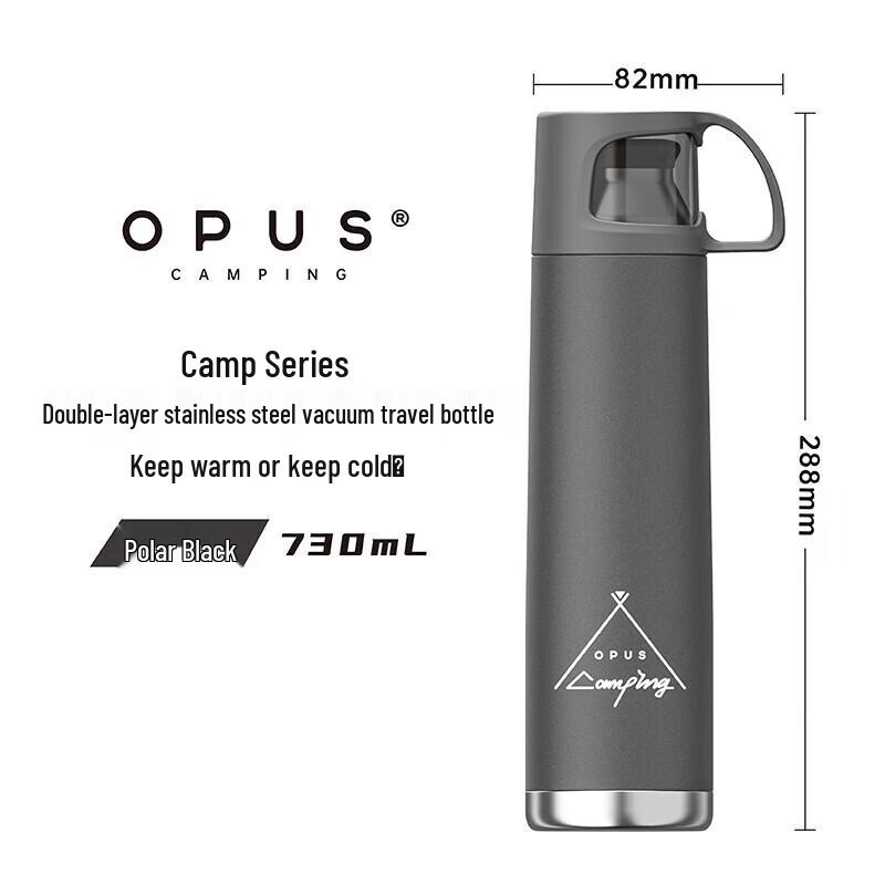 

OPUS Double-Wall Stainless Steel Vacuum Travel Bottle