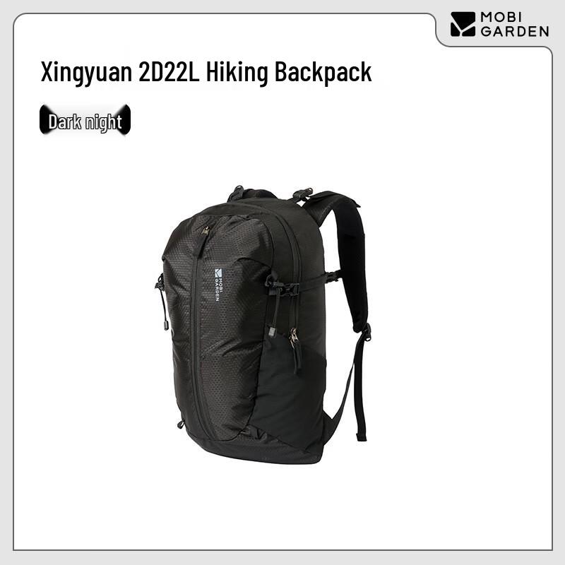 MOBIGARDEN Star Abyss Outdoor Backpack