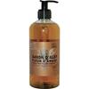Liquid Soap - ALEPPO SOAP - Argan Flower - 500ml - Paraben-Free - Body and Face Care