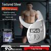 Brangdy Digital Body Fat Caliper