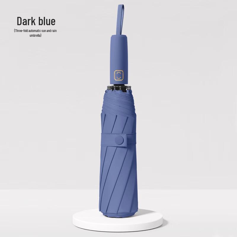 Automatic UV Protection Sun & Rain Umbrella 23 inch, 10 Ribs