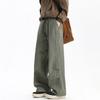 American Paratrooper Casual Pants Men's and Women's Four-season Trendy Brand Wide-leg Tooling Pants Straight Loose High Street Pleated Trousers