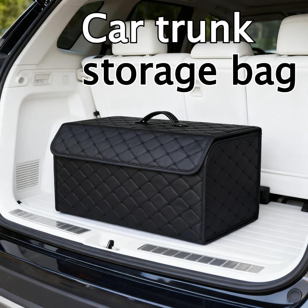 30/40/55cm Car PU Leather Trunk Storage Box Portable Foldable Storage Car Multiuse Storage Car Trunk Bag Auto Storag Box