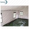 Ruibisheng Outdoor Field & Training Gear