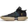 Li Ning Badfive 3 Ultra Atmungsaktiv Stützend Rückfedernd Mittelhoch Basketballschuhe Herren Schwarz ABFS011-3
