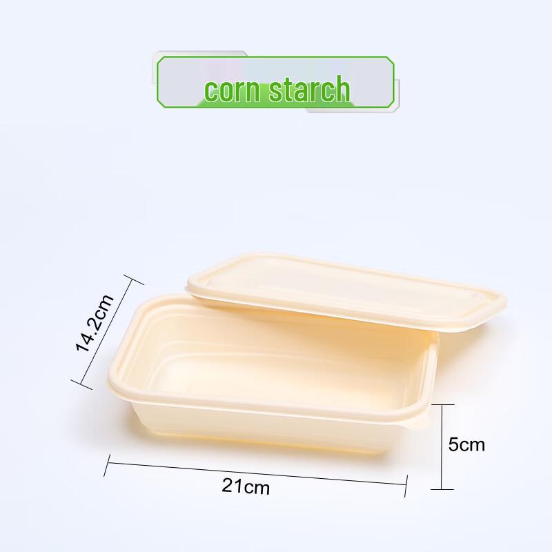 Biodegradable Corn Starch Food Containers