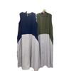 A Long Sleeveless Dress with A Vest Skirt