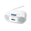 Sony CD Radio Cassette Recorder CFD-S50/W White