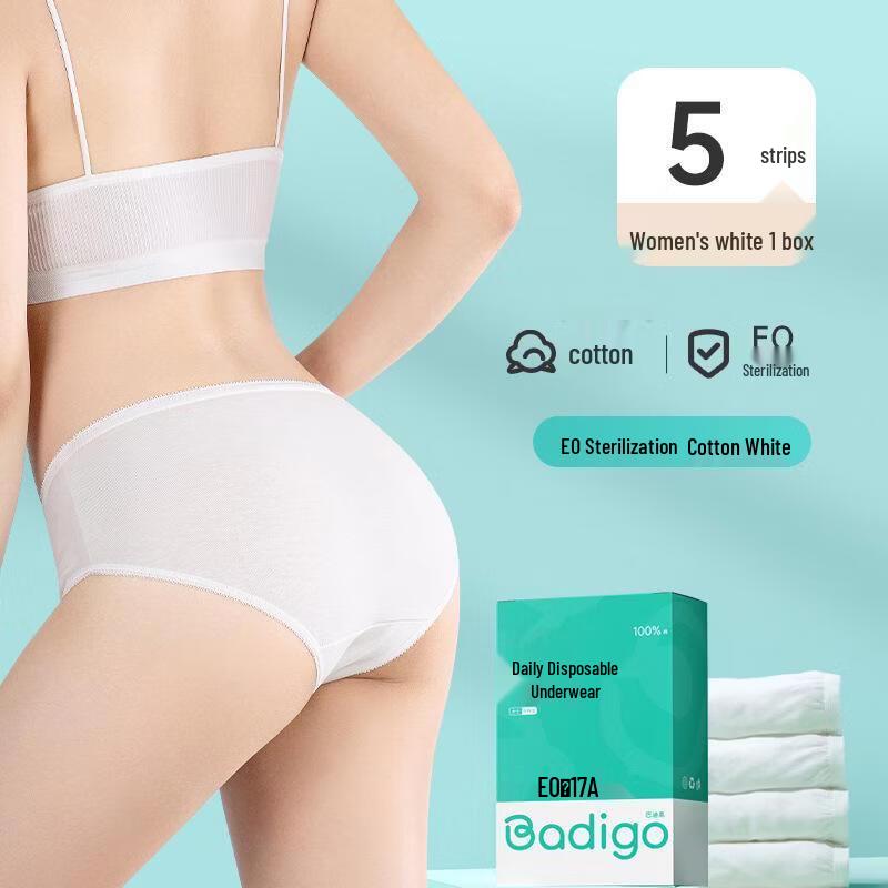 BADIGAO Disposable Travel Underwear