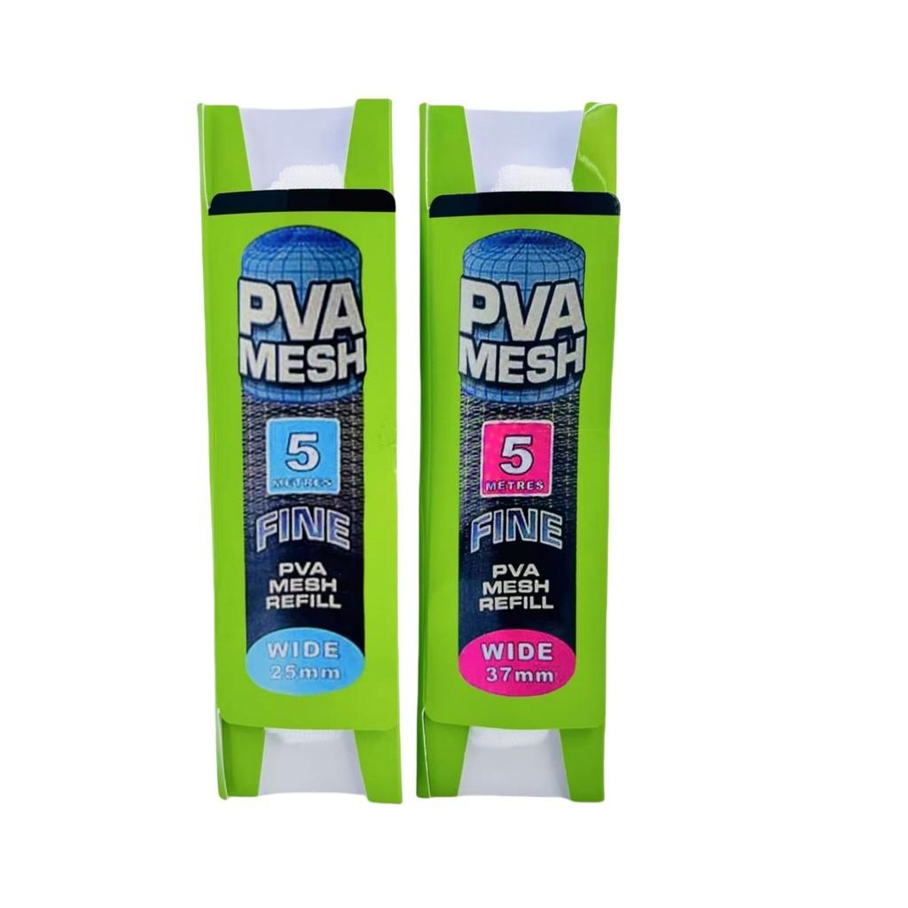 Pva Mesh Water Soluble Line For Carp Fishing With Soft Gel Material For Anglers