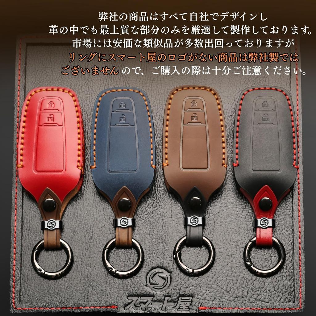 [smasol] Key Cover till Corolla Cross, Ny Key Case till RAV4 Serie 50, Prius Serie 50