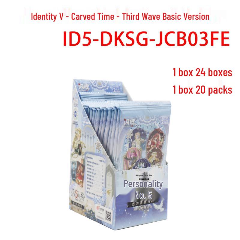 Genuine Flash Soul Identity V Second Wave Time Carved Card Album Collection