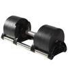 Auberson Electroplated Adjustable Dumbbell