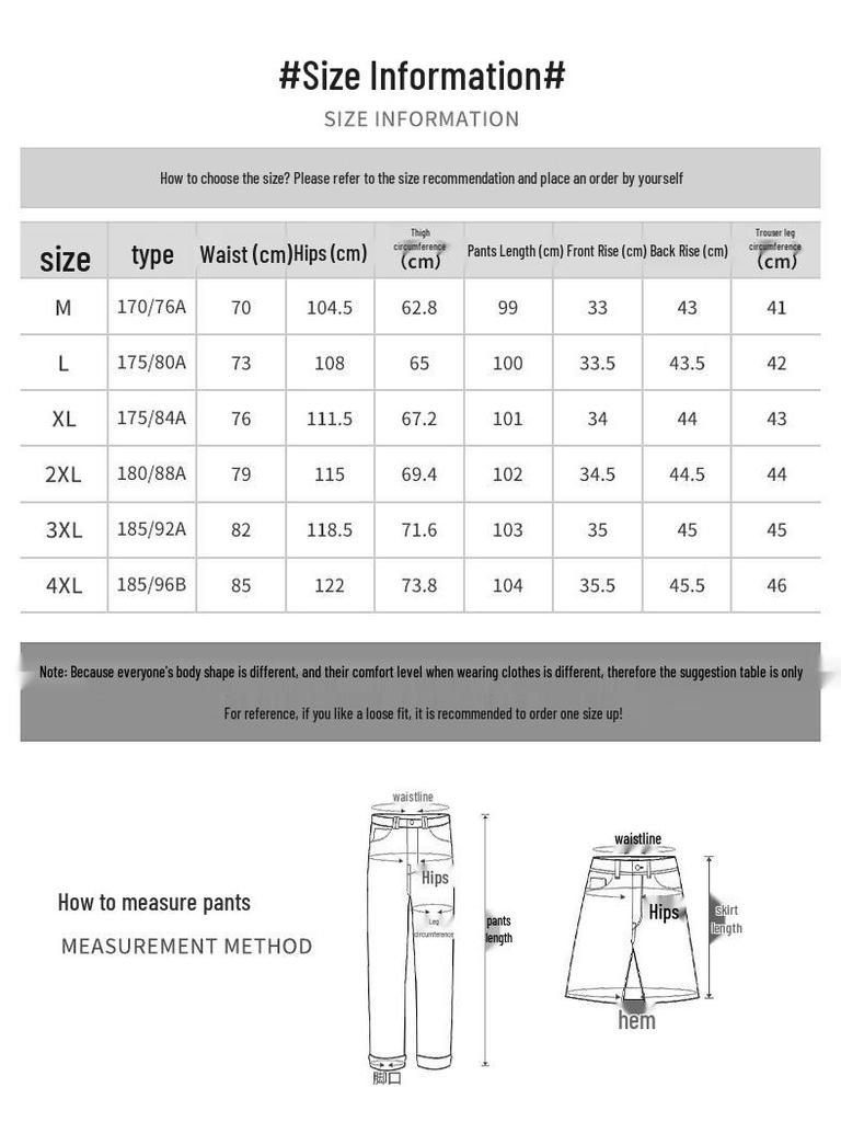 Jeep Men's Tencel Lyocell Straight-Leg Ice Silk Casual Pants