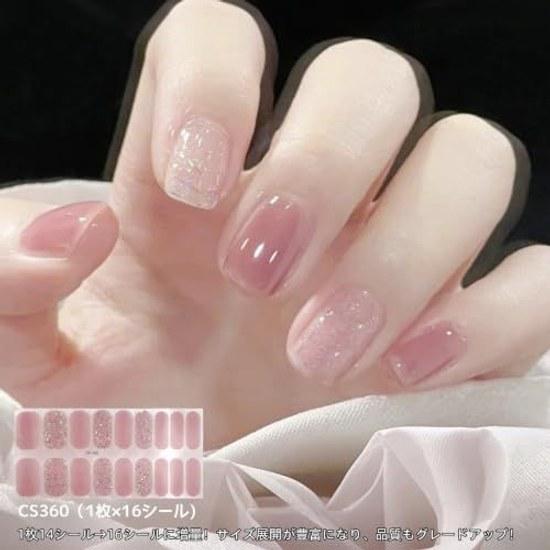 Nail Seal Hands Easy Apply Stickers Glittery Cute Short Beginner YCS01 (CS360 1 Sheet Included)
