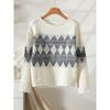 Autumn and Winter Women's Casual One-line Collar Pullover Sweater Contrasting Diamond Pattern Sweater Top