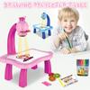 Child Smart Projector Desk With Light & Music Learning Painting Machine Toy 5ML