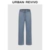 UR2026 Men's Washed Lyocell Blend Drawstring Denim Pants