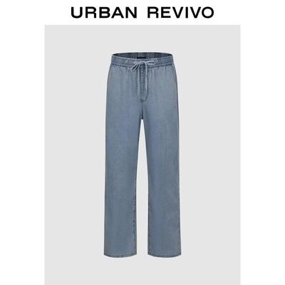 Broeken en rokken – Jeans