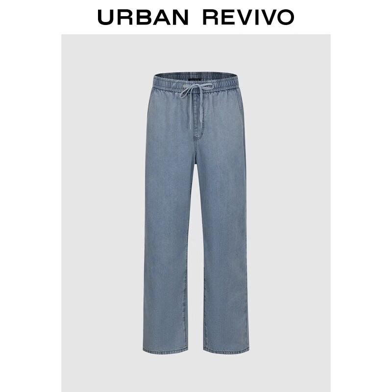 UR2026 Men s Washed Lyocell Blend Drawstring Denim Pants 32