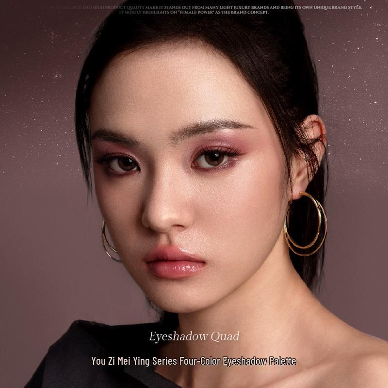 EUNARZ Four-Color Eyeshadow Palette 4g