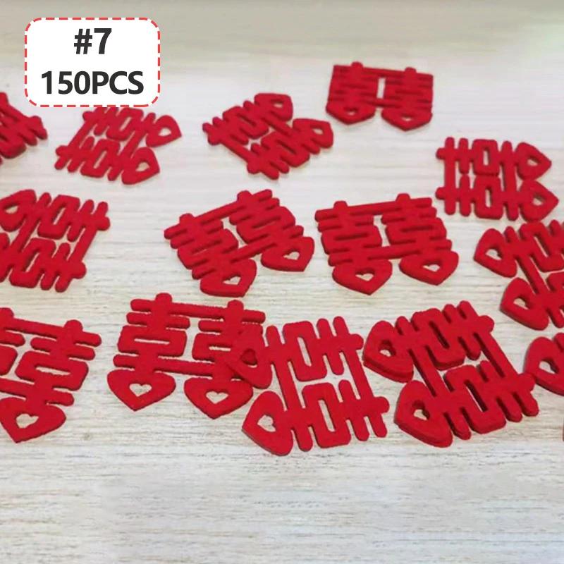 

150 шт., мини-двойные наклейки «Счастье и любовь», китайские традиционные свадебные конфетти, товары для банкетов и вечеринок, украшение для свадебной комнаты